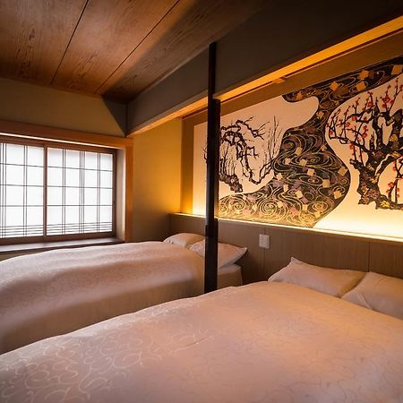 Kiraku Kyoto Higashiyama Villa Exteriör bild